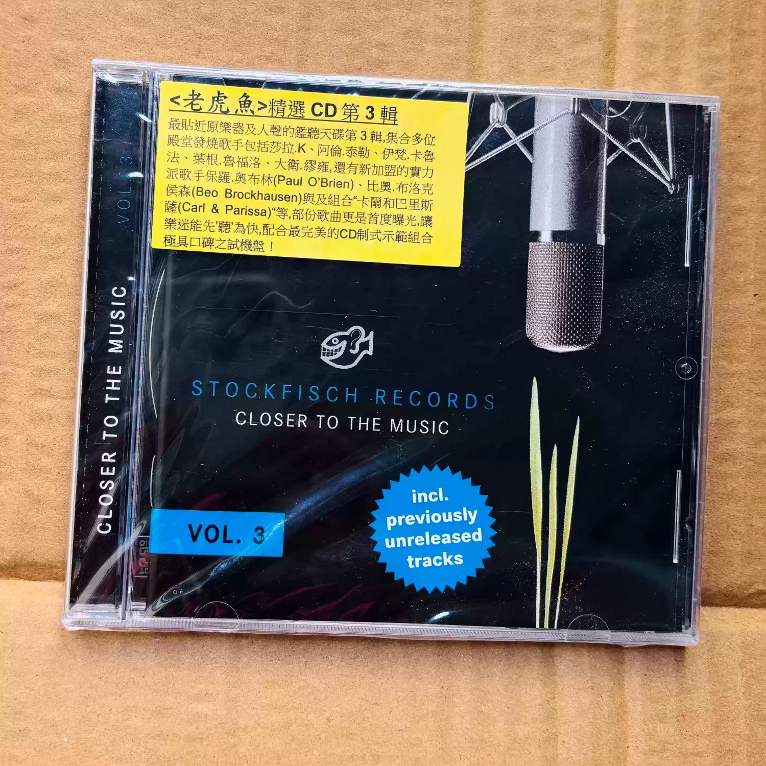 Musical Instrument ____ - Closer To The Music Vol.3 CD,