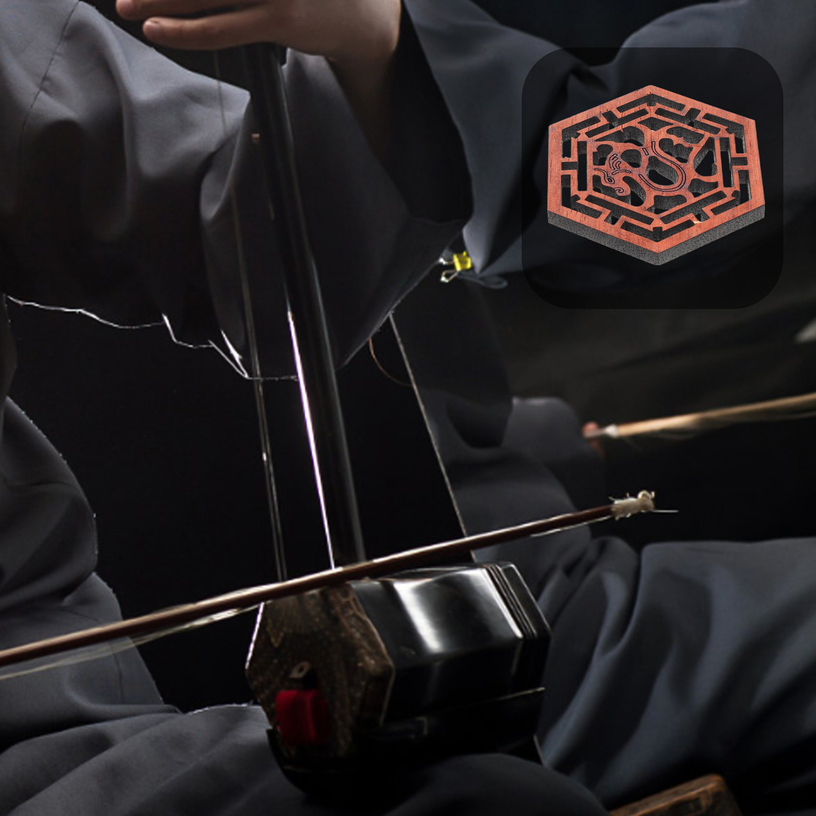 Premium Rosewood Erhu Sound Wi – обзор и цена Erhu Violin Chinese