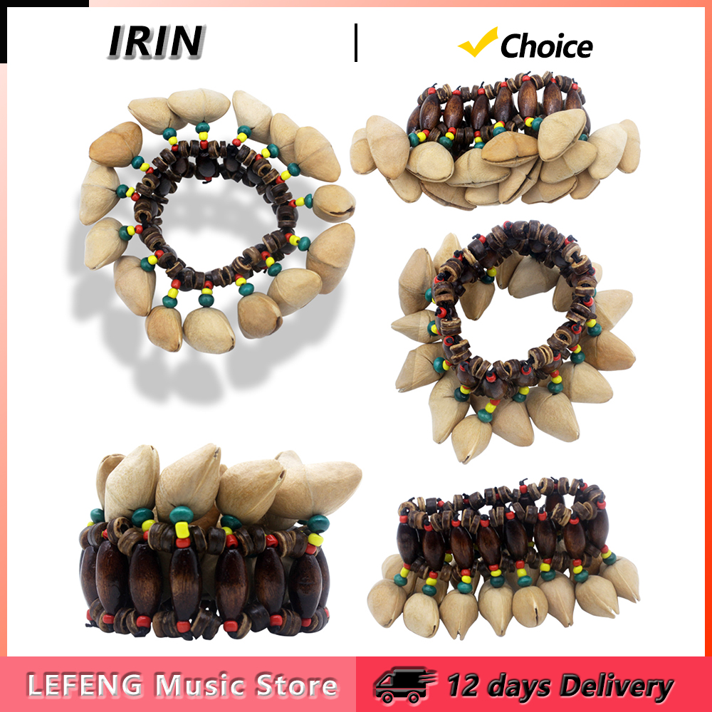IRIN Nuts Shell Handbell Brace – обзор и цена Musical Instrument Djembe