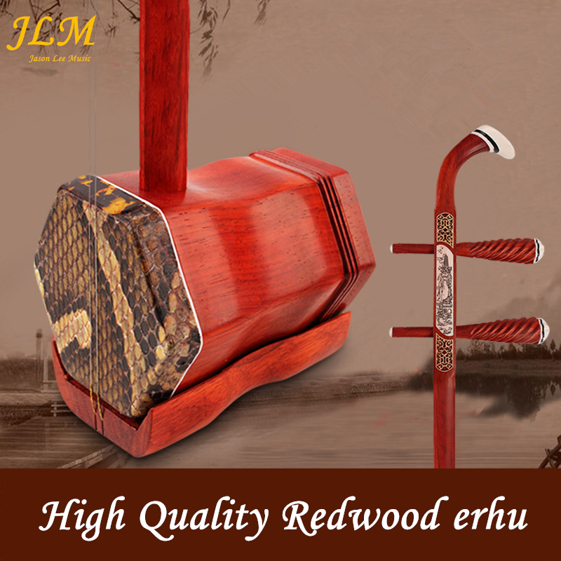 Best Chinese Erhu high quality – обзор и цена Erhu Violin Chinese
