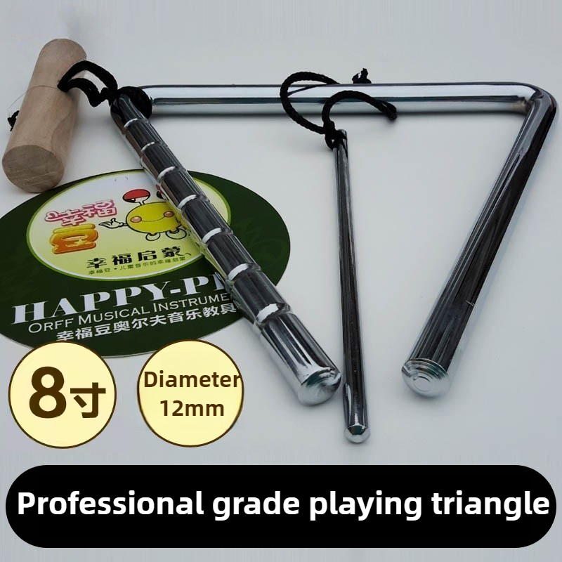 Professional Triangle 8 Inch M – обзор и цена Musical Instrument Triangle