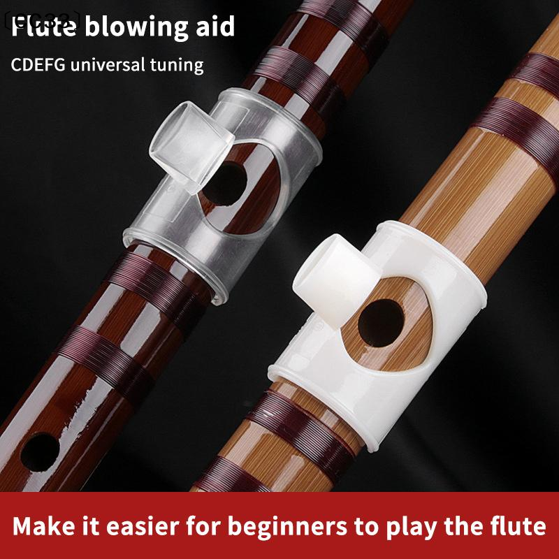Bamboo Flute Blowing Aid Flute – обзор и цена Musical Instrument You Blow