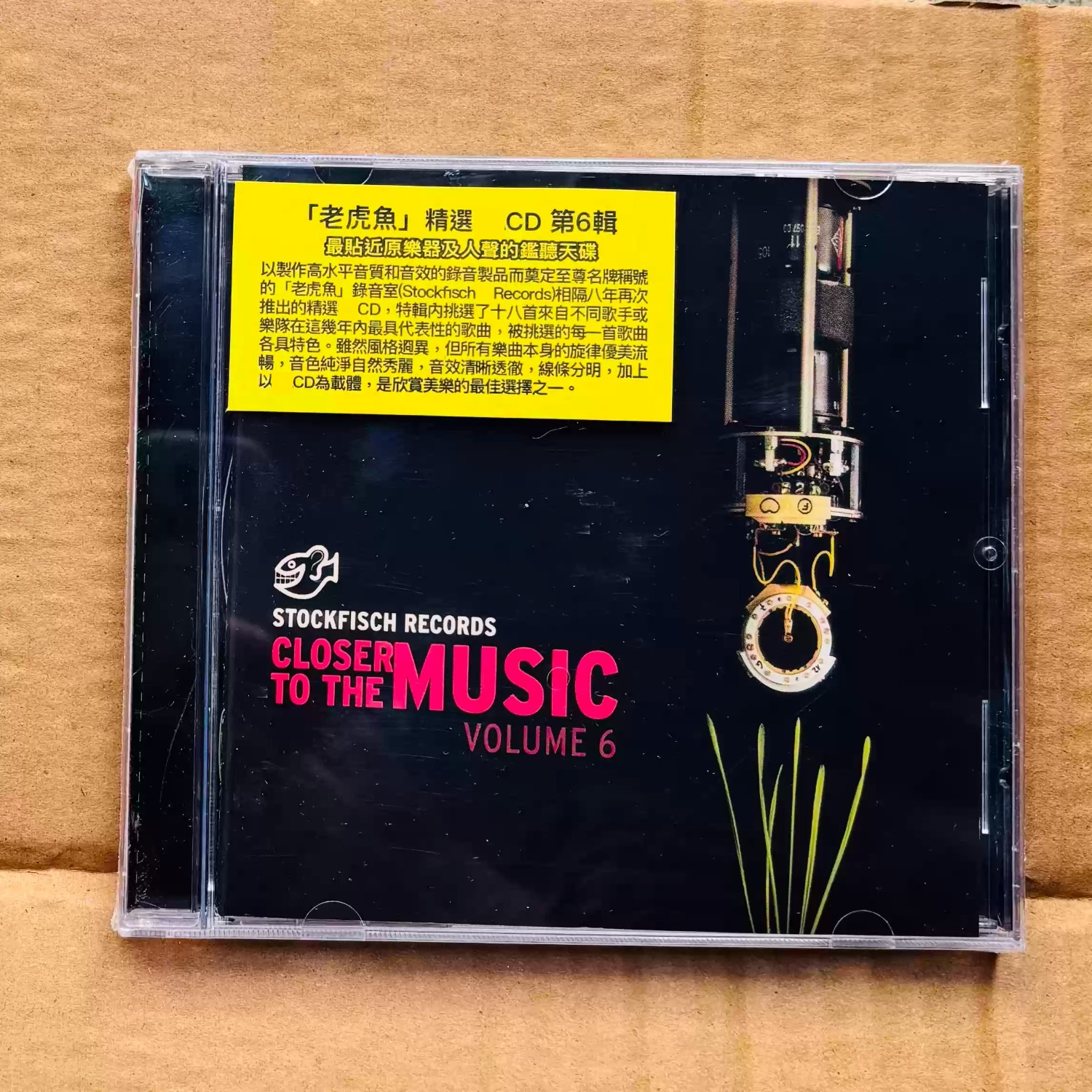 Closer To The Music Vol.6 CD,  – обзор и цена Musical Instrument ____