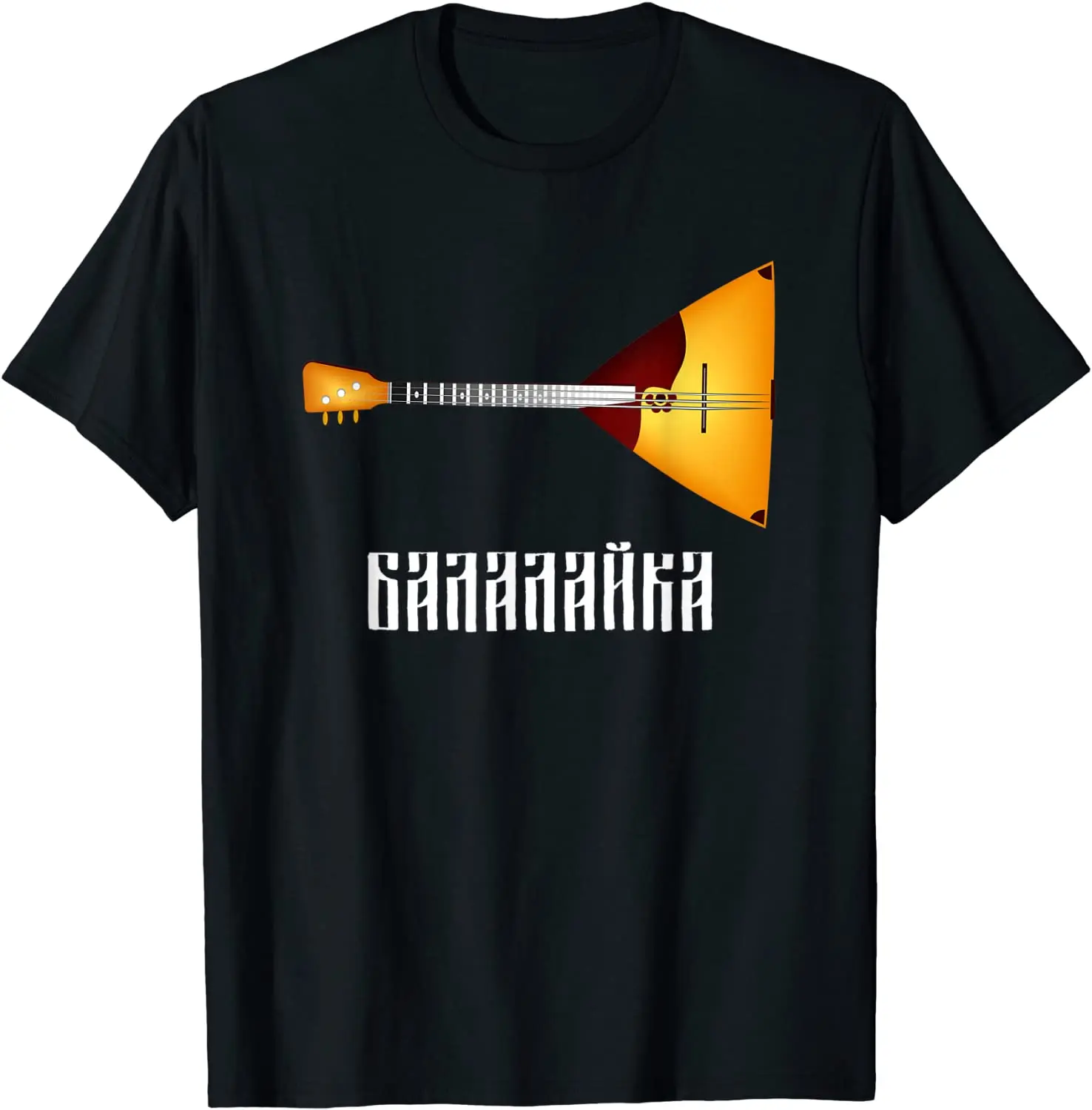 Traditional Russian Musical In – обзор и цена Musical Instrument Balalaika