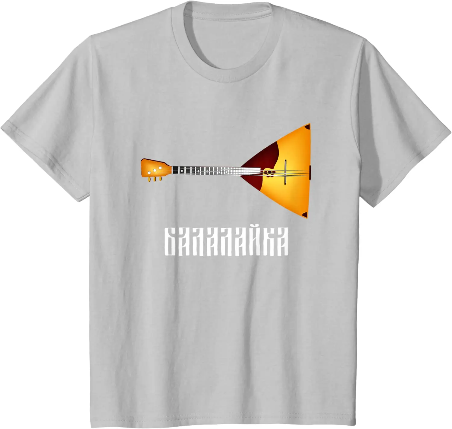 Traditional Russian Musical In – обзор и цена Musical Instrument Balalaika
